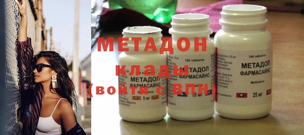 дистиллят марихуана Нягань