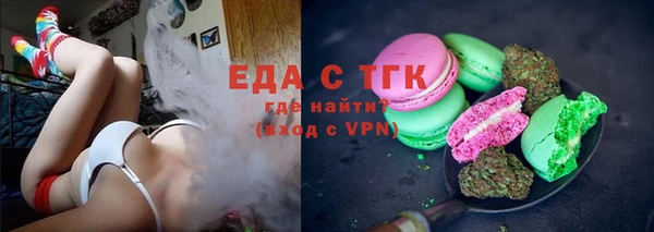 PSILOCYBIN Абинск