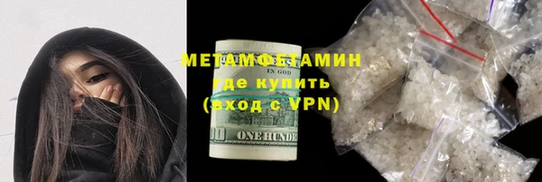 дистиллят марихуана Нягань