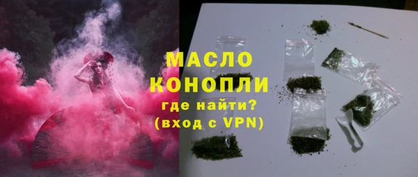 spice Абаза