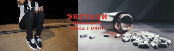 дистиллят марихуана Нягань