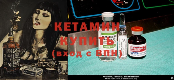 PSILOCYBIN Абинск
