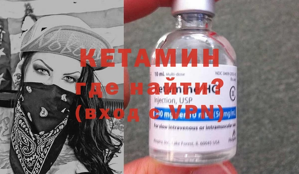 PSILOCYBIN Абинск
