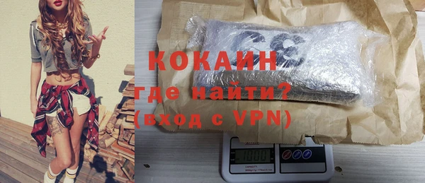 PSILOCYBIN Абинск