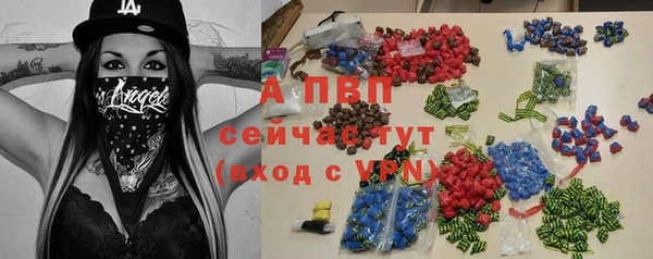марки nbome Няндома