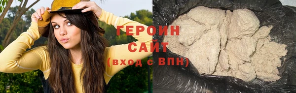 PSILOCYBIN Абинск