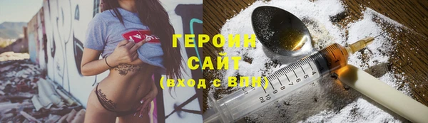 PSILOCYBIN Абинск